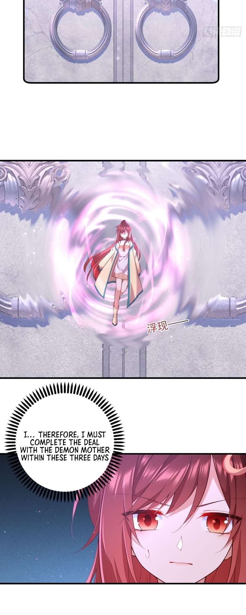 The Distinguished Cute Master Chapter 322 13